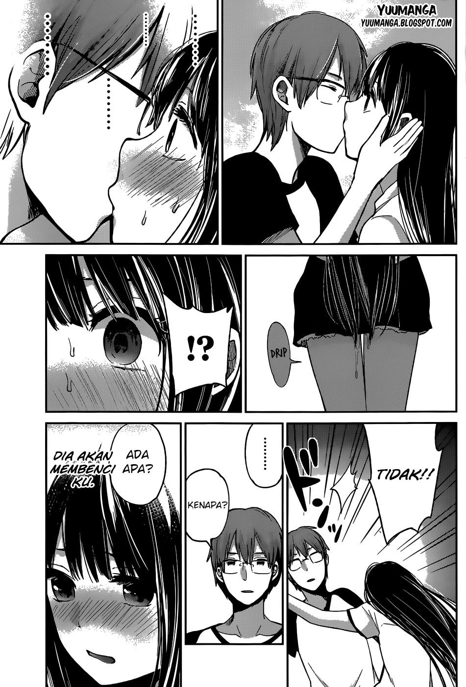 Kimi wa Midara na Boku no Joou Chapter 5