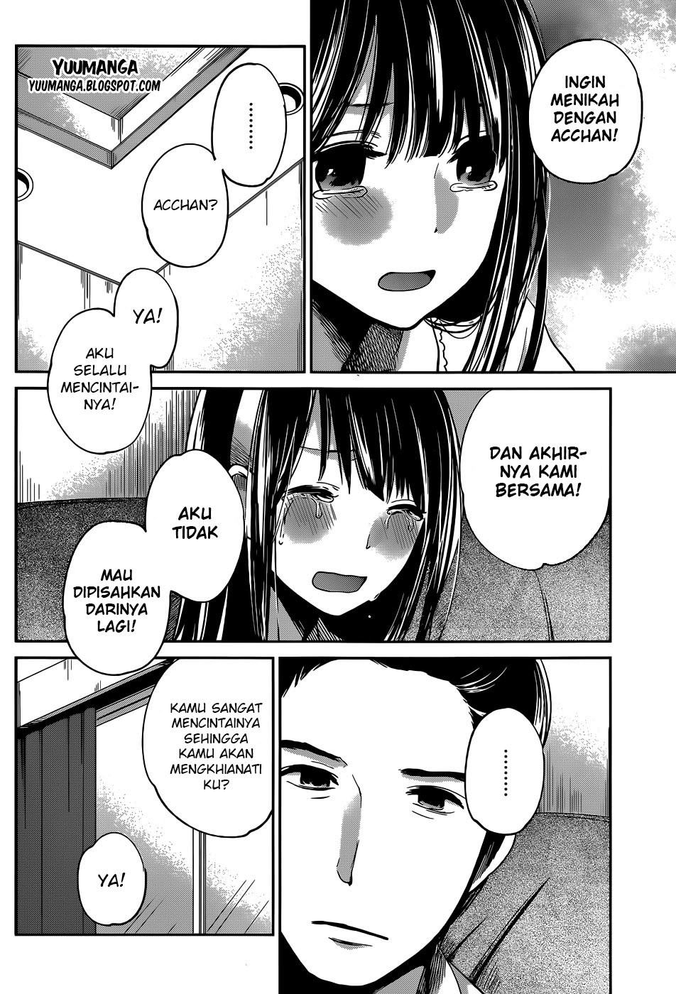 Kimi wa Midara na Boku no Joou Chapter 5