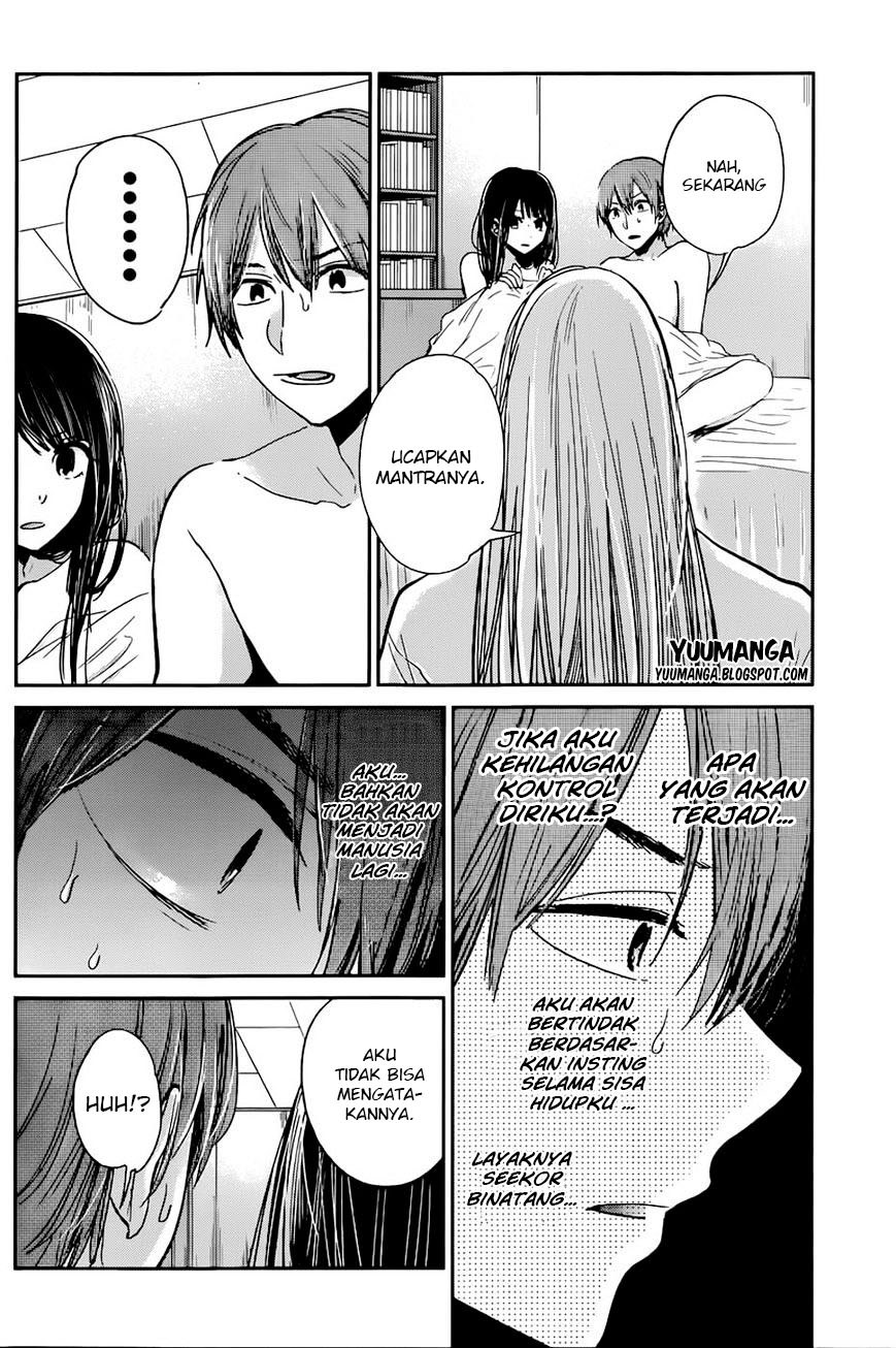 Kimi wa Midara na Boku no Joou Chapter 12