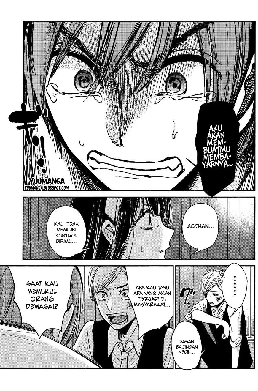 Kimi wa Midara na Boku no Joou Chapter 12