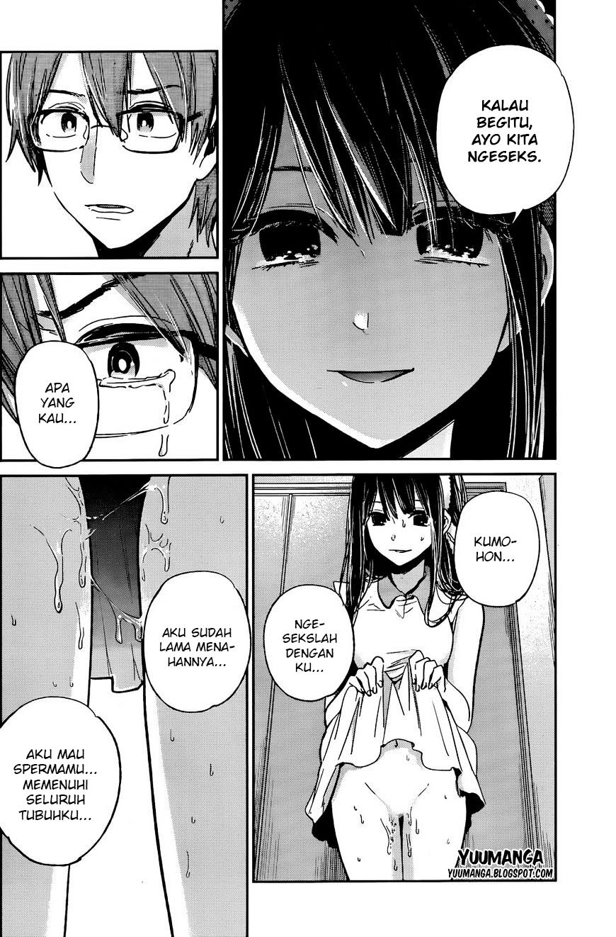 Kimi wa Midara na Boku no Joou Chapter 12