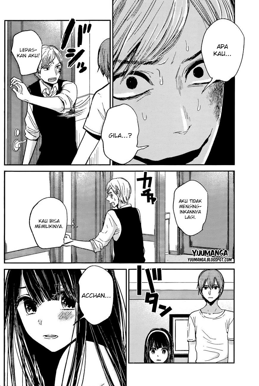 Kimi wa Midara na Boku no Joou Chapter 12