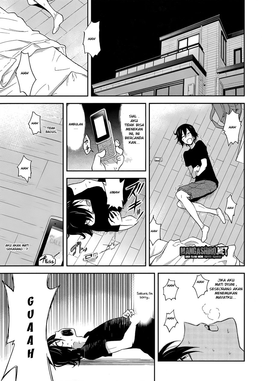 Kisei Kanojo Sana ~Parasistence Sana~ Chapter 1