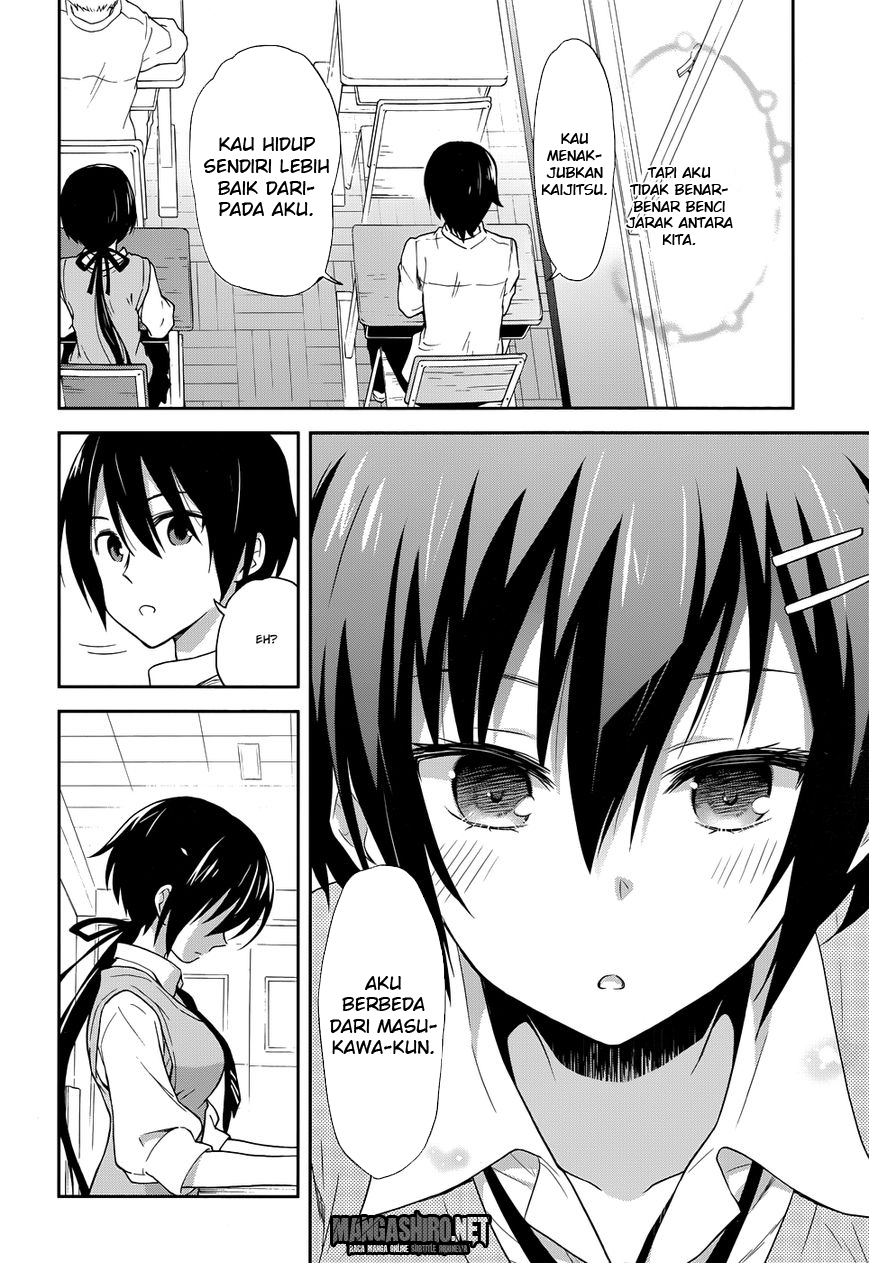 Kisei Kanojo Sana ~Parasistence Sana~ Chapter 1