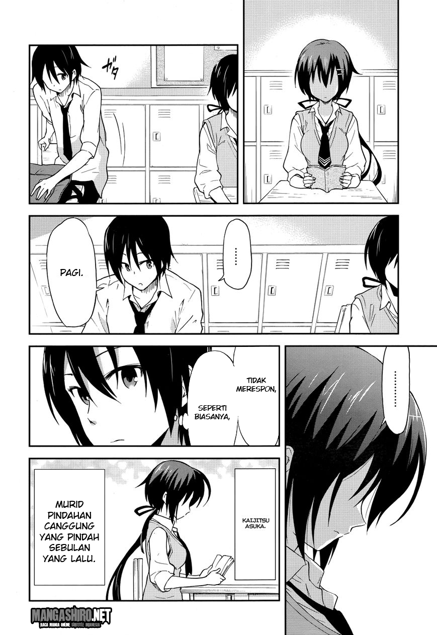 Kisei Kanojo Sana ~Parasistence Sana~ Chapter 1