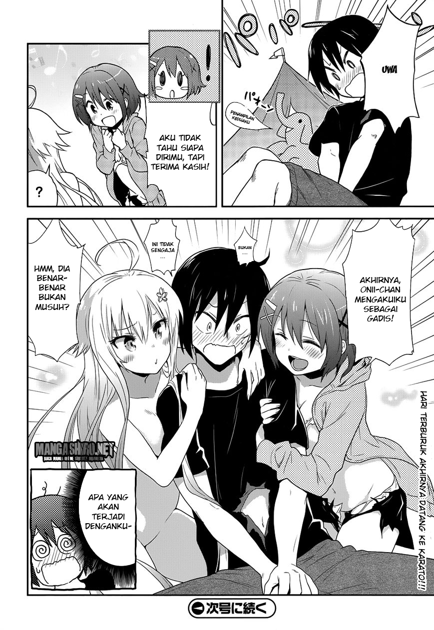 Kisei Kanojo Sana ~Parasistence Sana~ Chapter 1