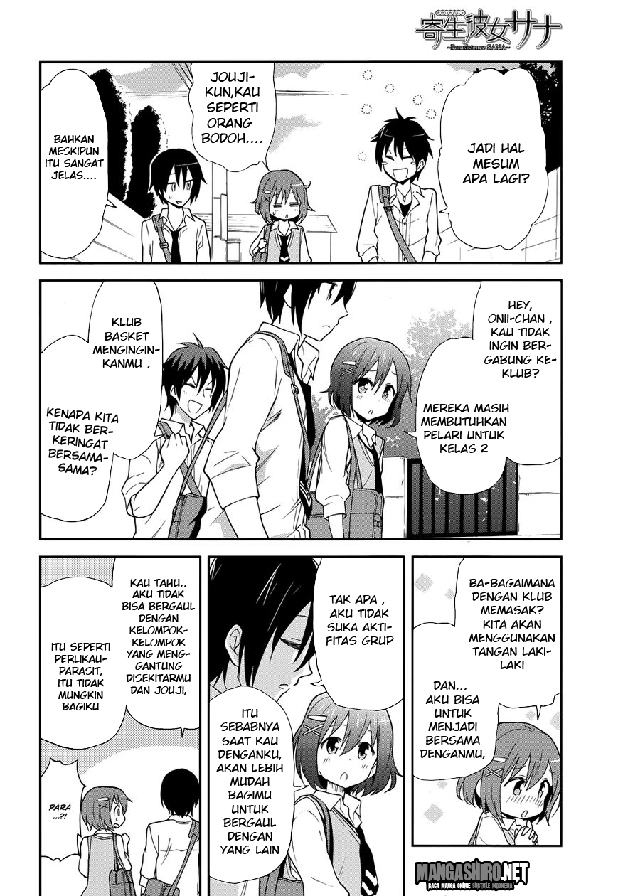 Kisei Kanojo Sana ~Parasistence Sana~ Chapter 1