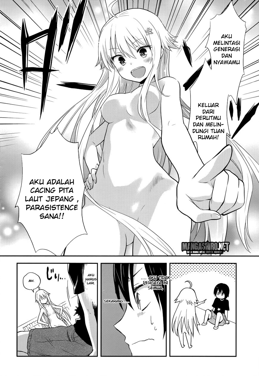 Kisei Kanojo Sana ~Parasistence Sana~ Chapter 1