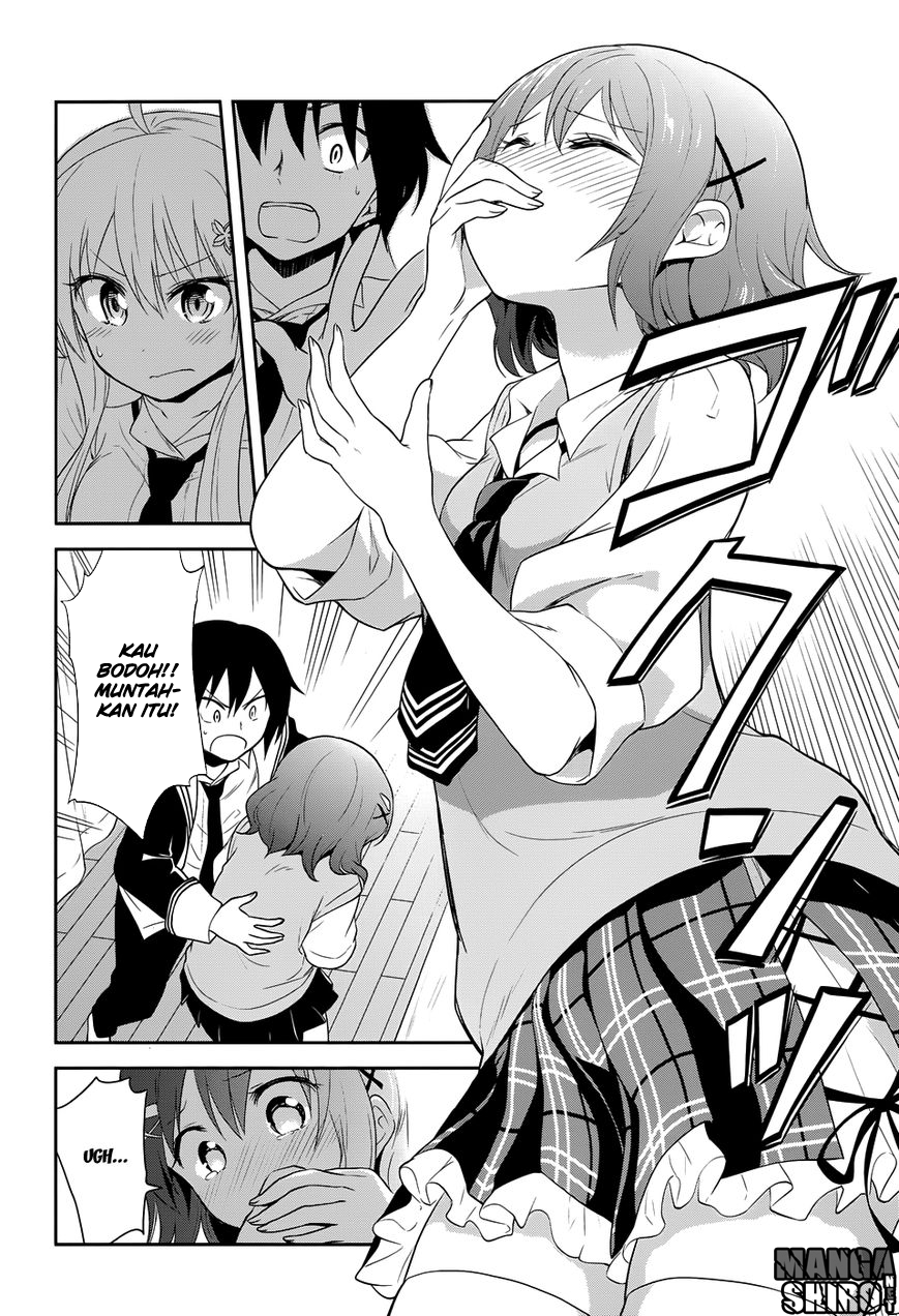 Kisei Kanojo Sana ~Parasistence Sana~ Chapter 10