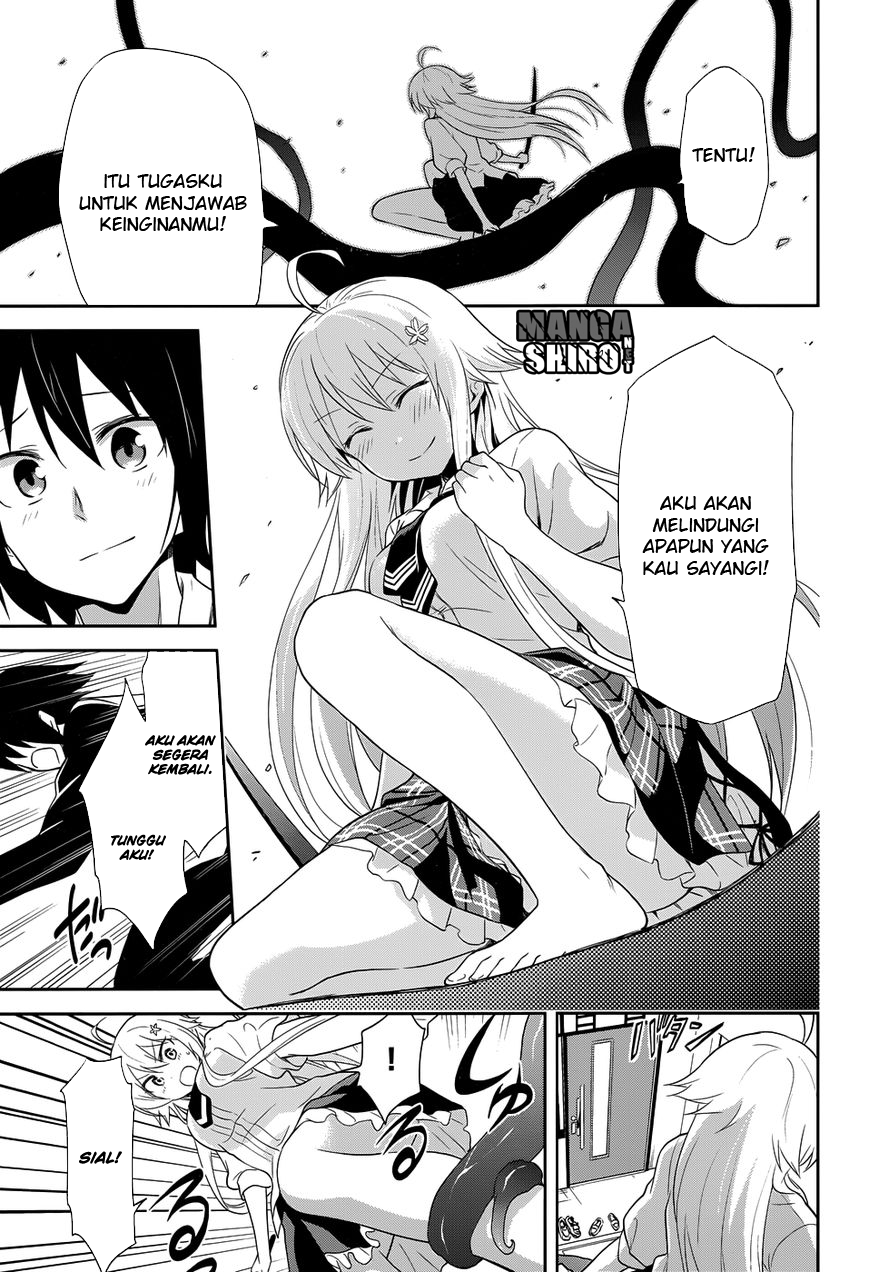 Kisei Kanojo Sana ~Parasistence Sana~ Chapter 10