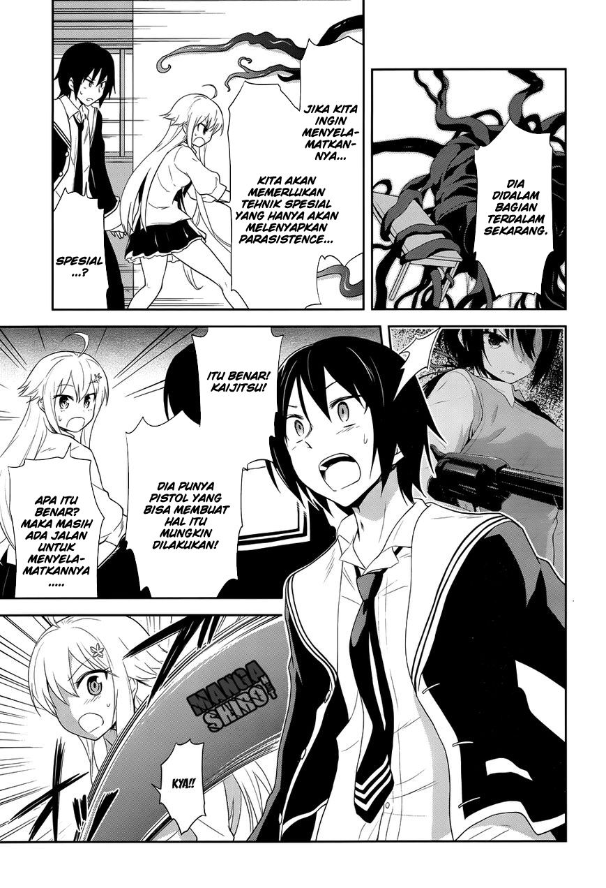 Kisei Kanojo Sana ~Parasistence Sana~ Chapter 10