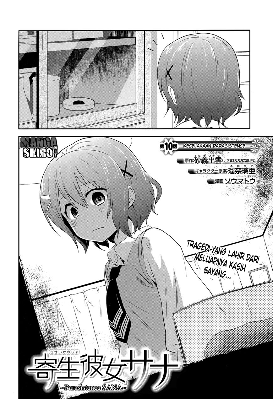 Kisei Kanojo Sana ~Parasistence Sana~ Chapter 10