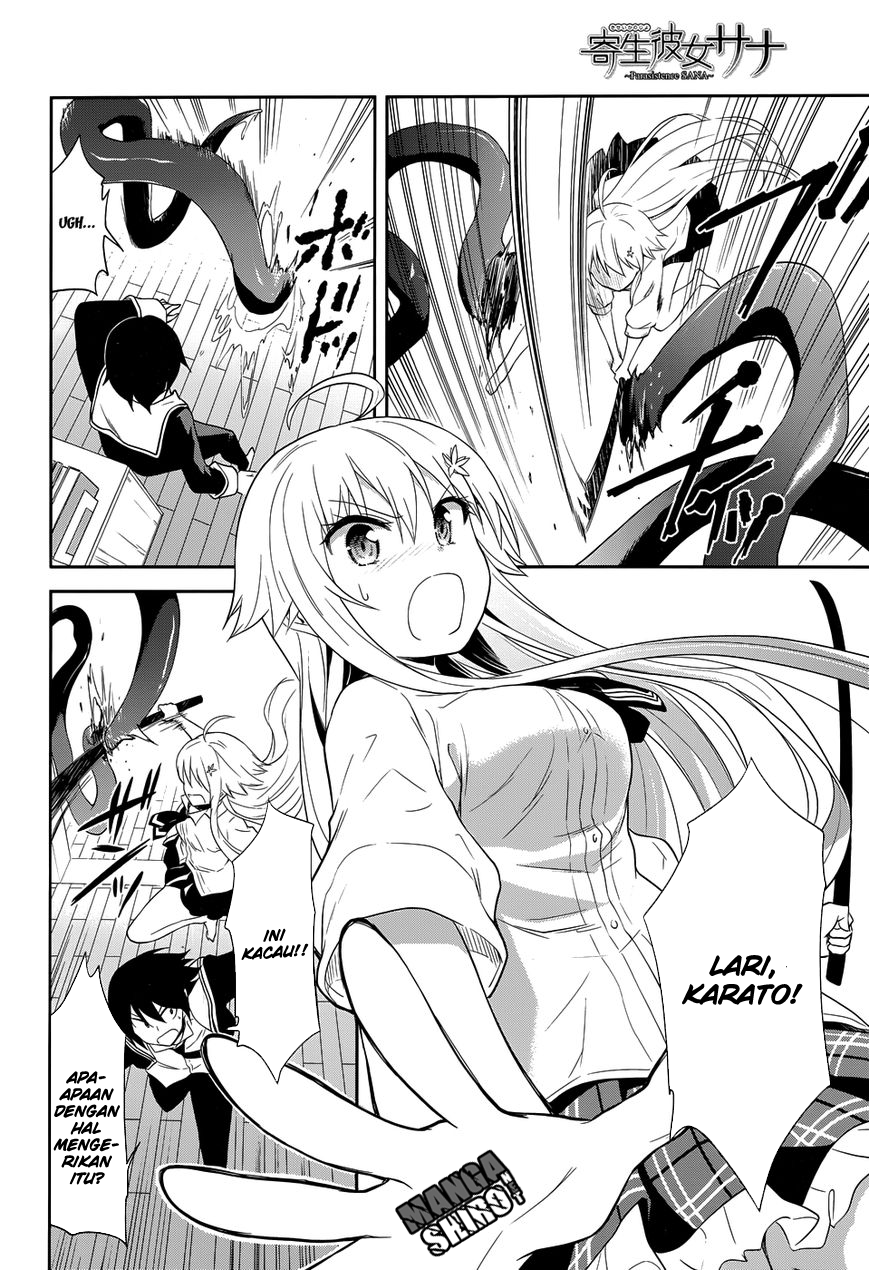 Kisei Kanojo Sana ~Parasistence Sana~ Chapter 10