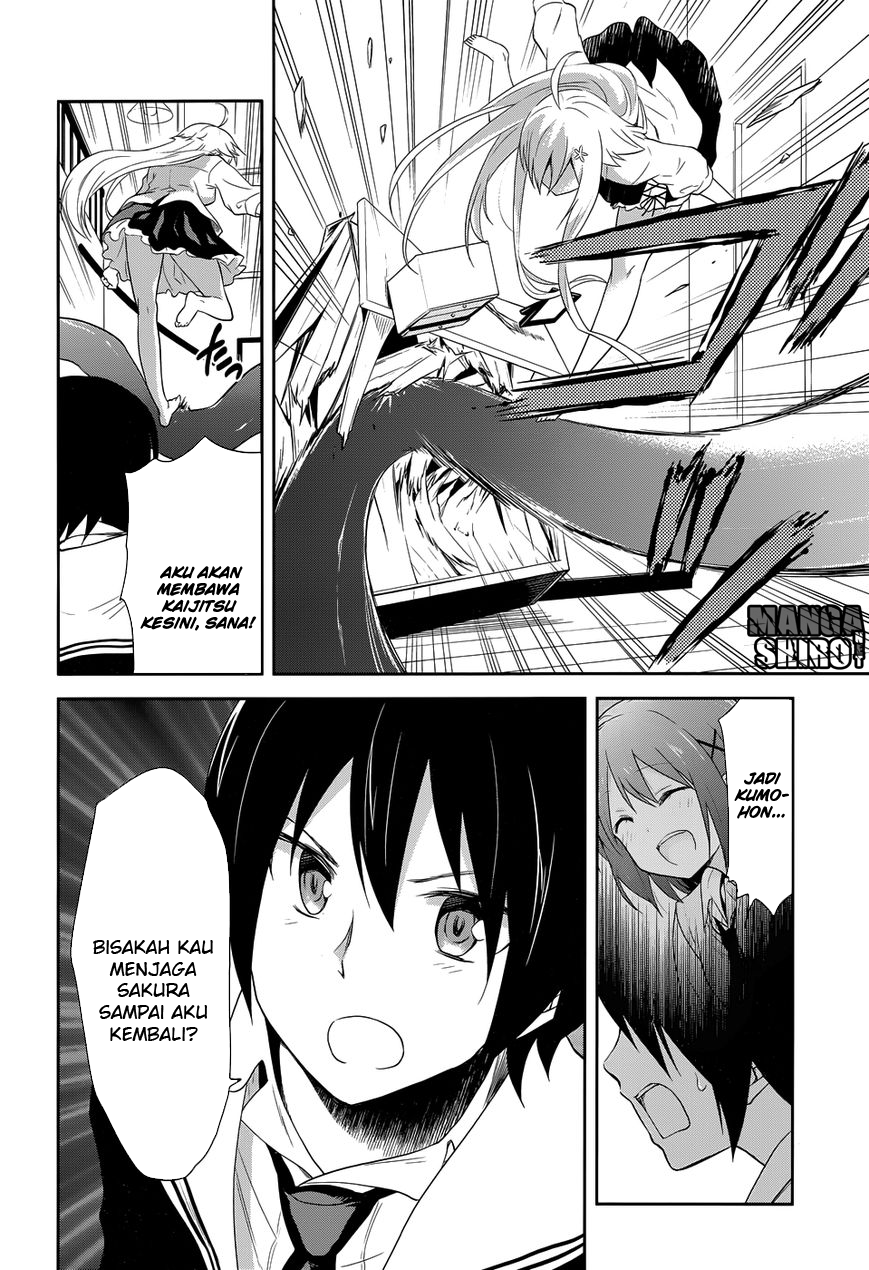 Kisei Kanojo Sana ~Parasistence Sana~ Chapter 10