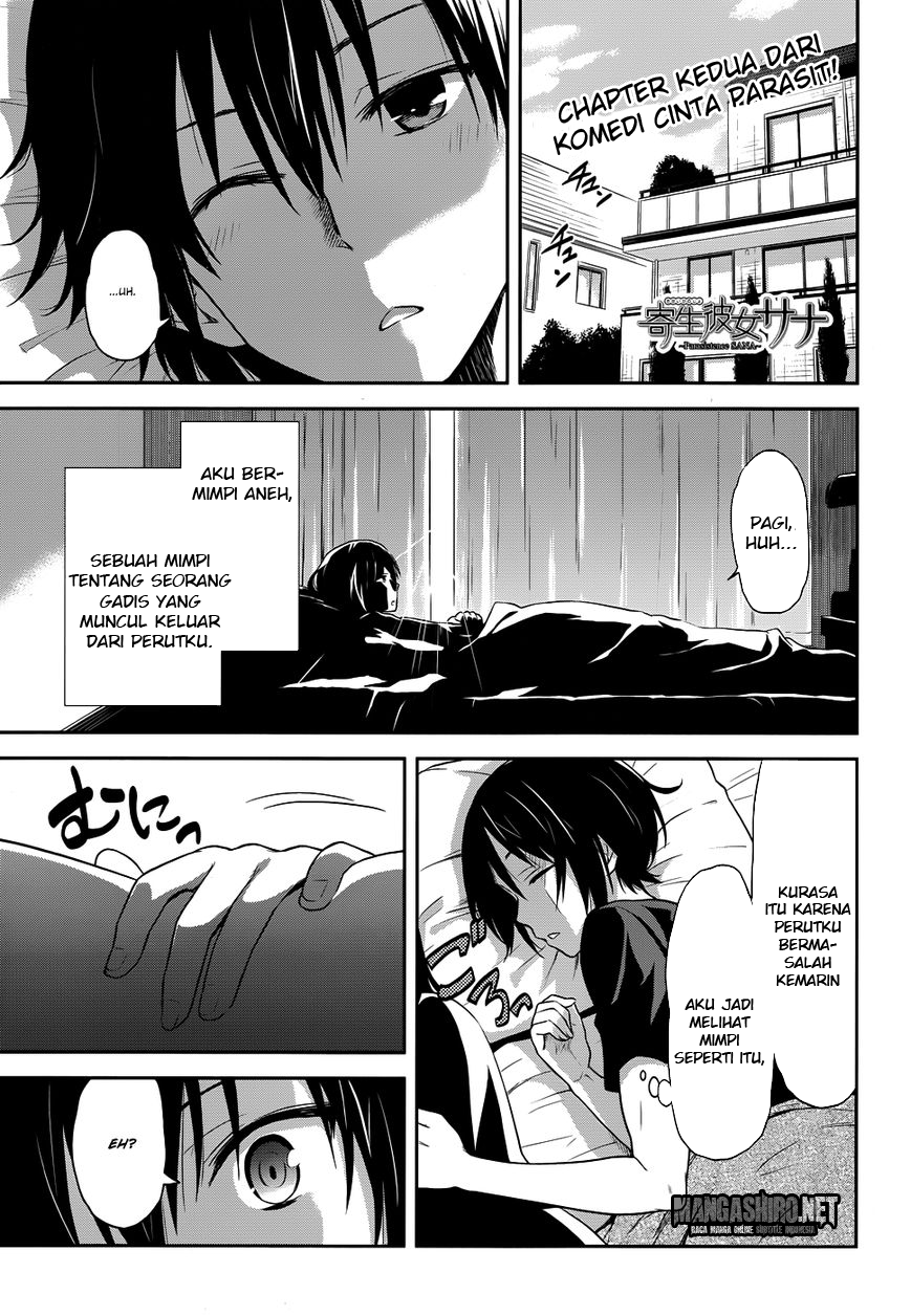 Kisei Kanojo Sana ~Parasistence Sana~ Chapter 2