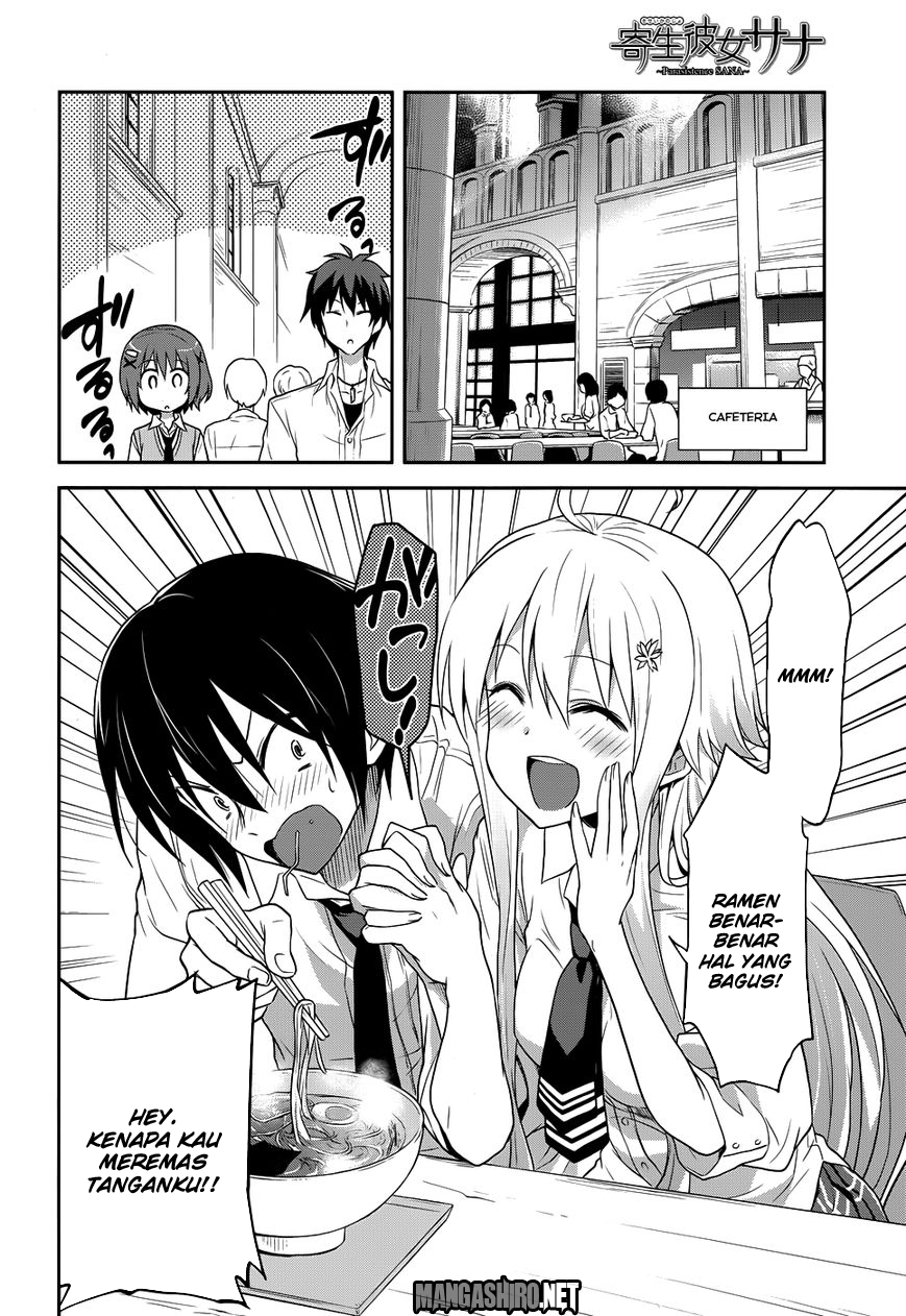 Kisei Kanojo Sana ~Parasistence Sana~ Chapter 3