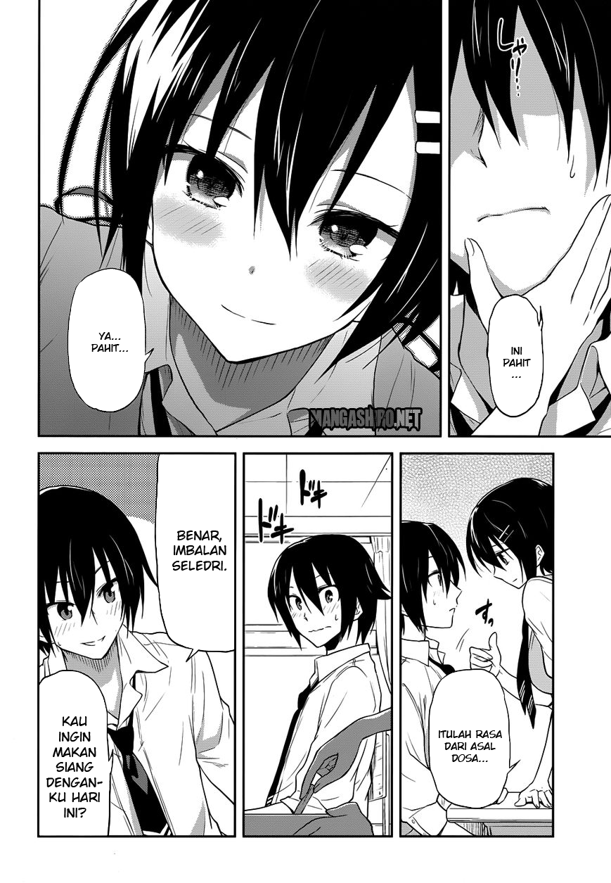 Kisei Kanojo Sana ~Parasistence Sana~ Chapter 3