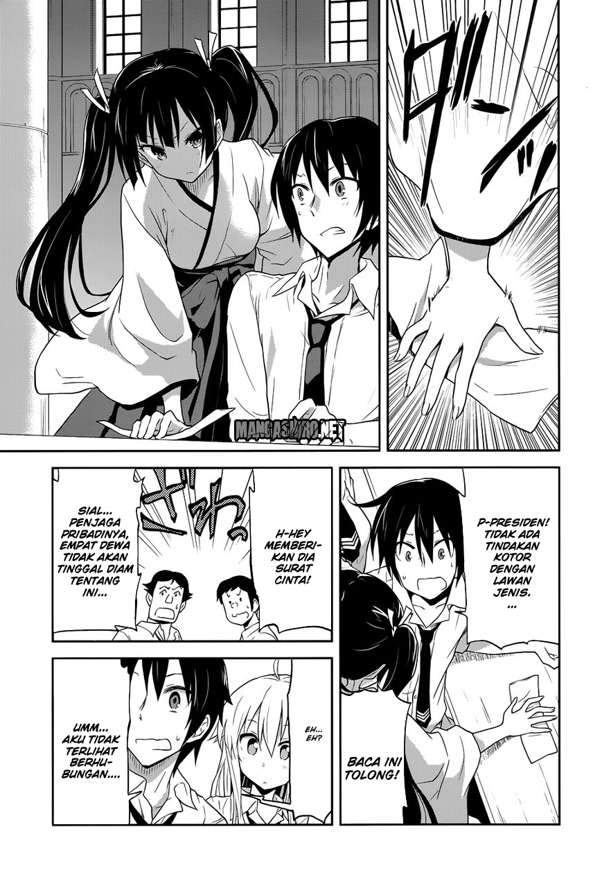 Kisei Kanojo Sana ~Parasistence Sana~ Chapter 3