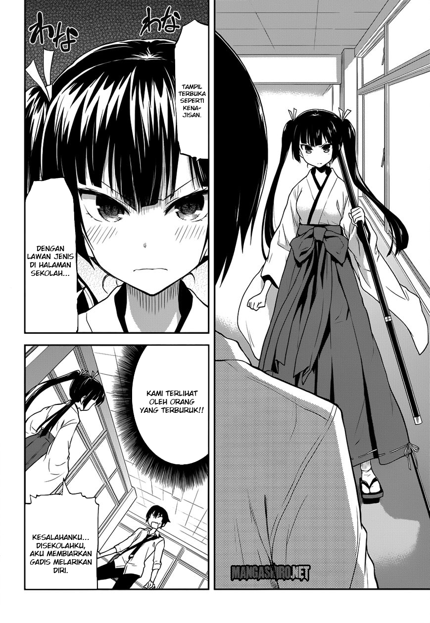 Kisei Kanojo Sana ~Parasistence Sana~ Chapter 3