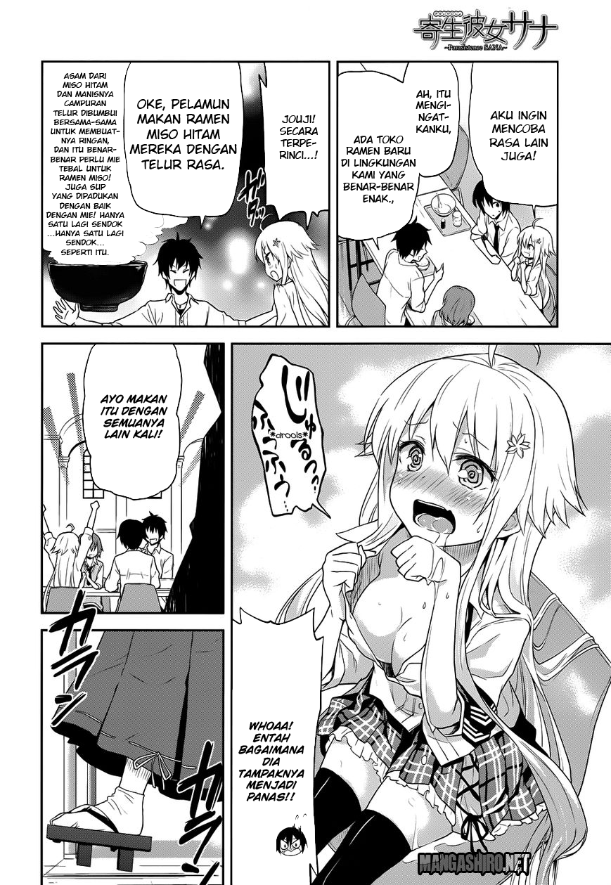 Kisei Kanojo Sana ~Parasistence Sana~ Chapter 3