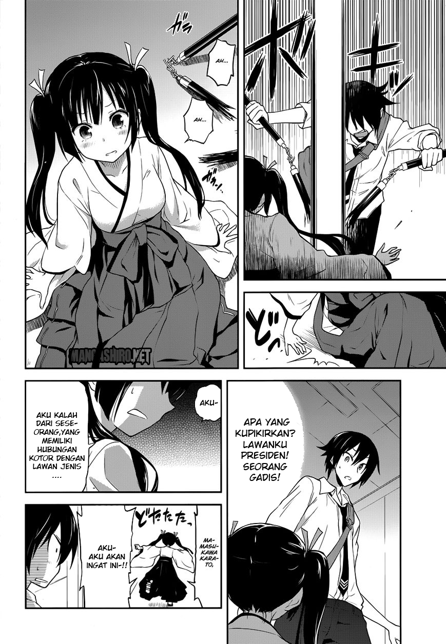 Kisei Kanojo Sana ~Parasistence Sana~ Chapter 3