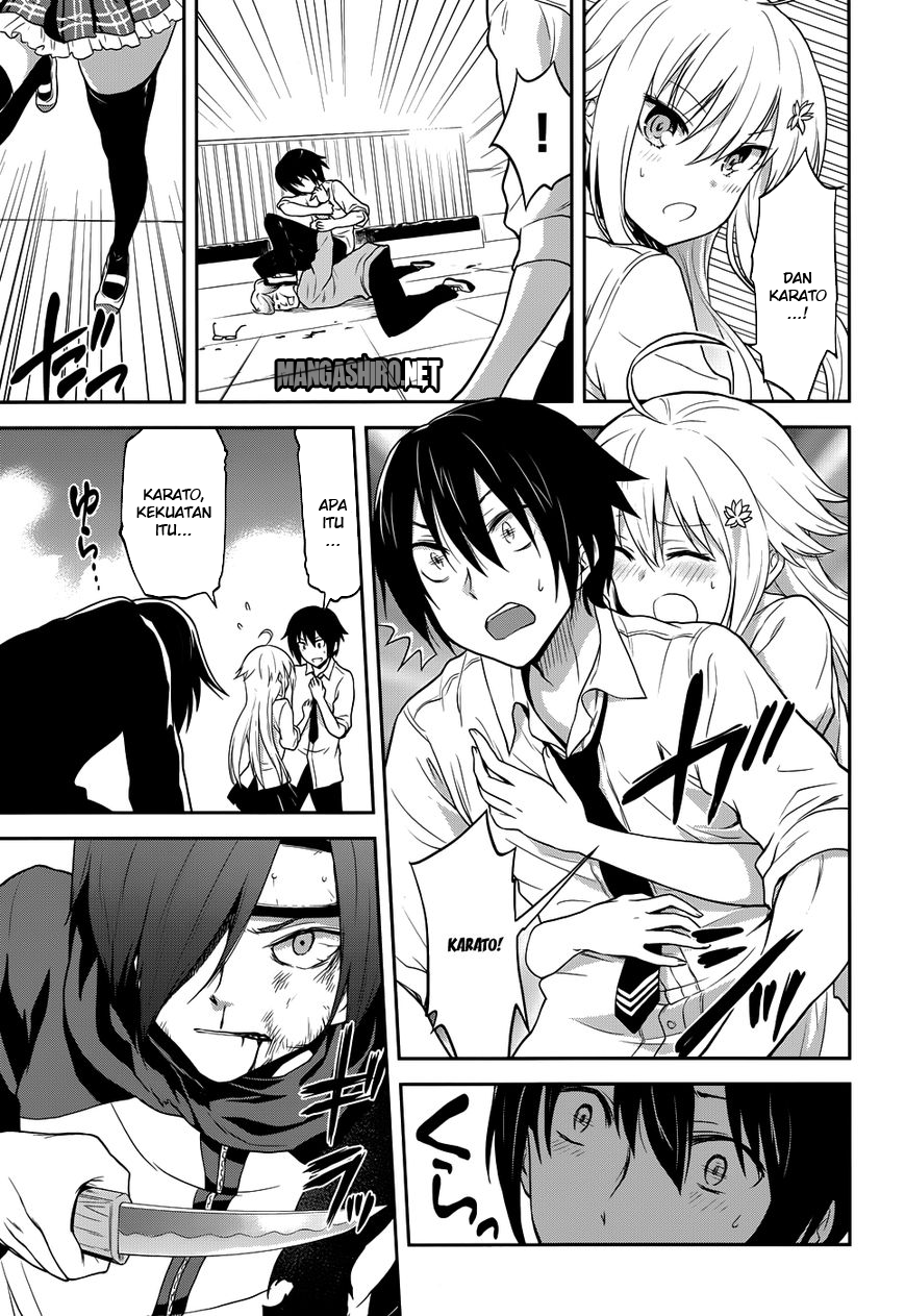 Kisei Kanojo Sana ~Parasistence Sana~ Chapter 4