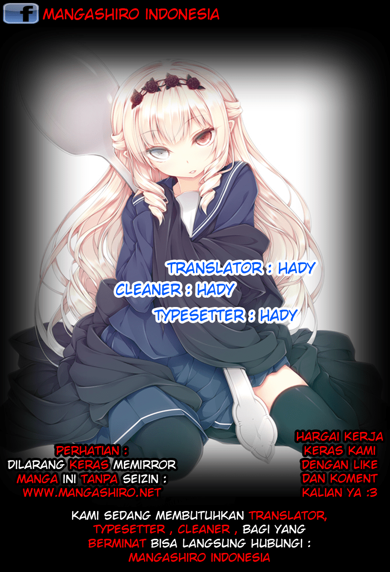 Kisei Kanojo Sana ~Parasistence Sana~ Chapter 4