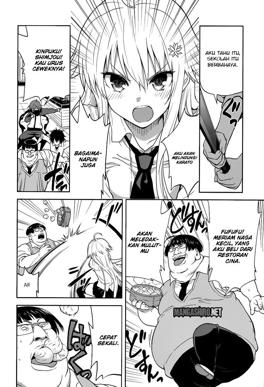 Kisei Kanojo Sana ~Parasistence Sana~ Chapter 4