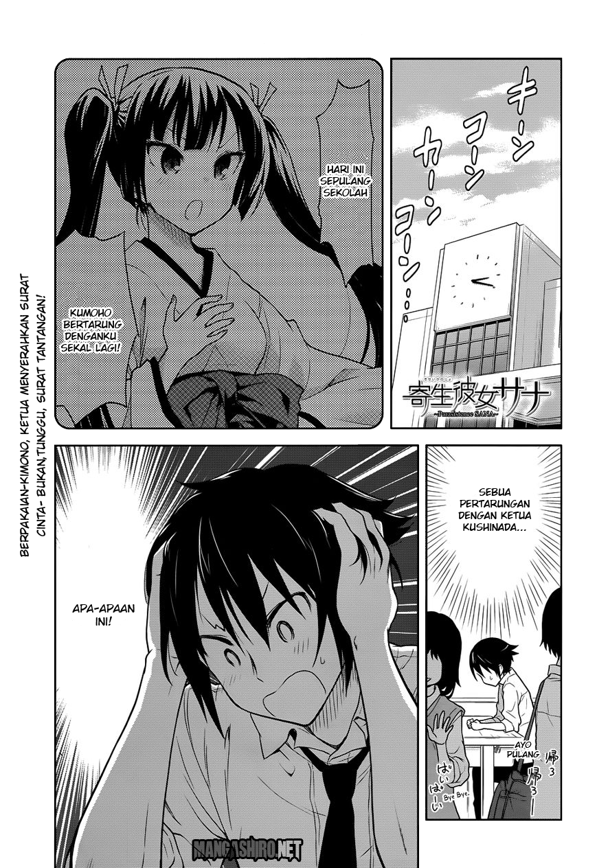 Kisei Kanojo Sana ~Parasistence Sana~ Chapter 4