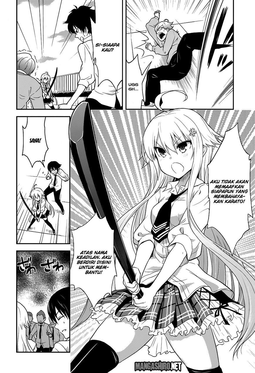 Kisei Kanojo Sana ~Parasistence Sana~ Chapter 4