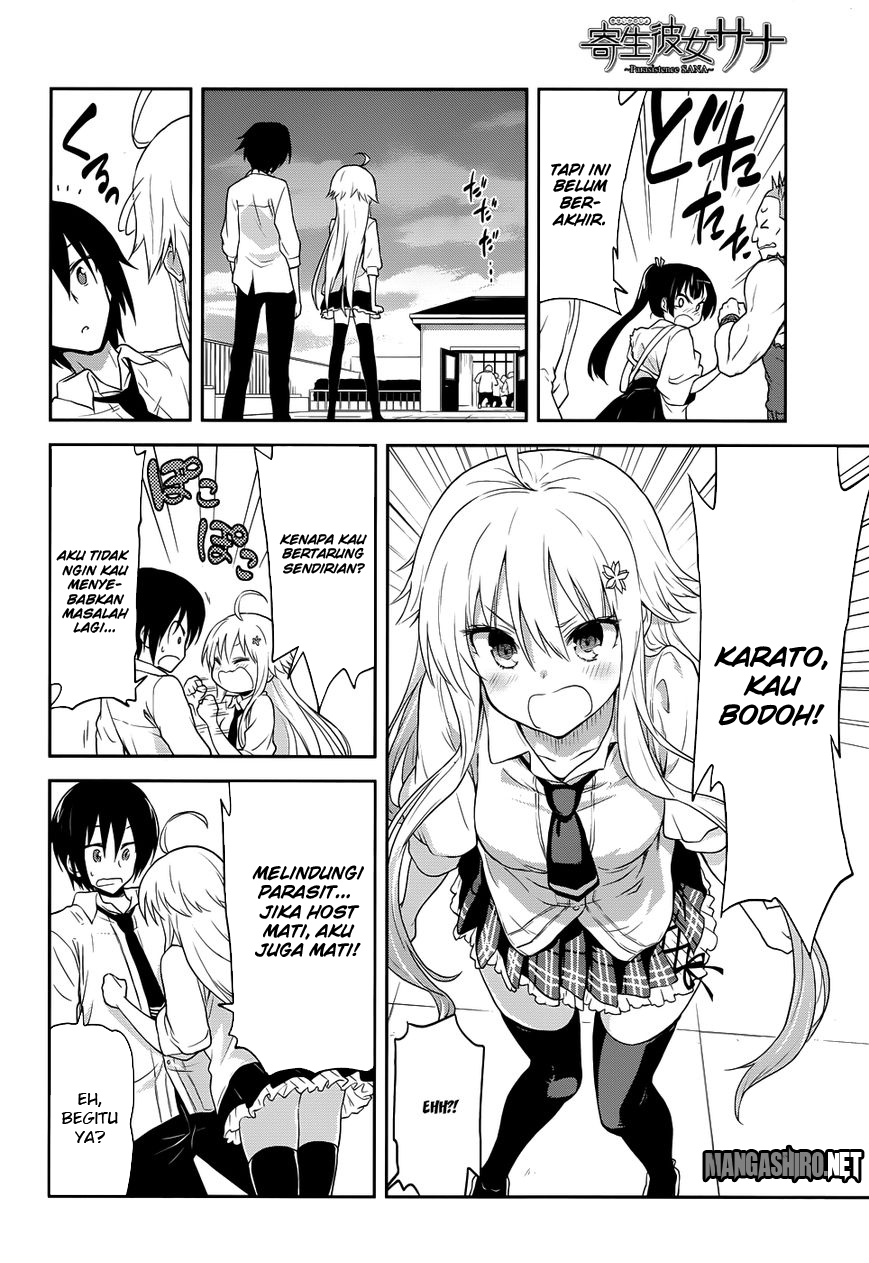 Kisei Kanojo Sana ~Parasistence Sana~ Chapter 4