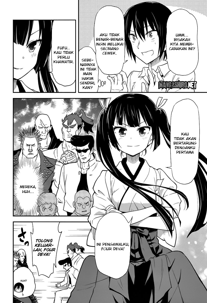 Kisei Kanojo Sana ~Parasistence Sana~ Chapter 4