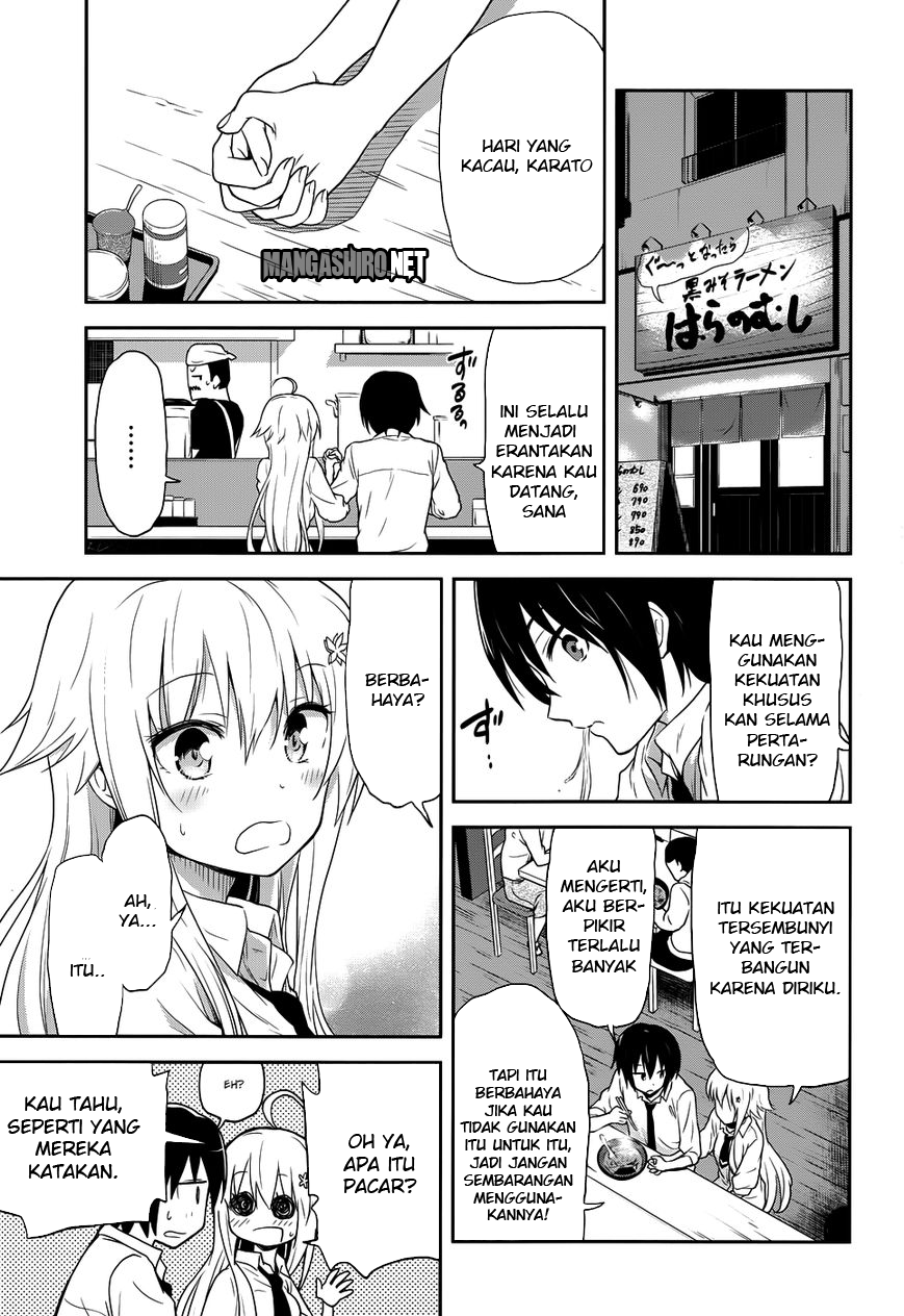 Kisei Kanojo Sana ~Parasistence Sana~ Chapter 4