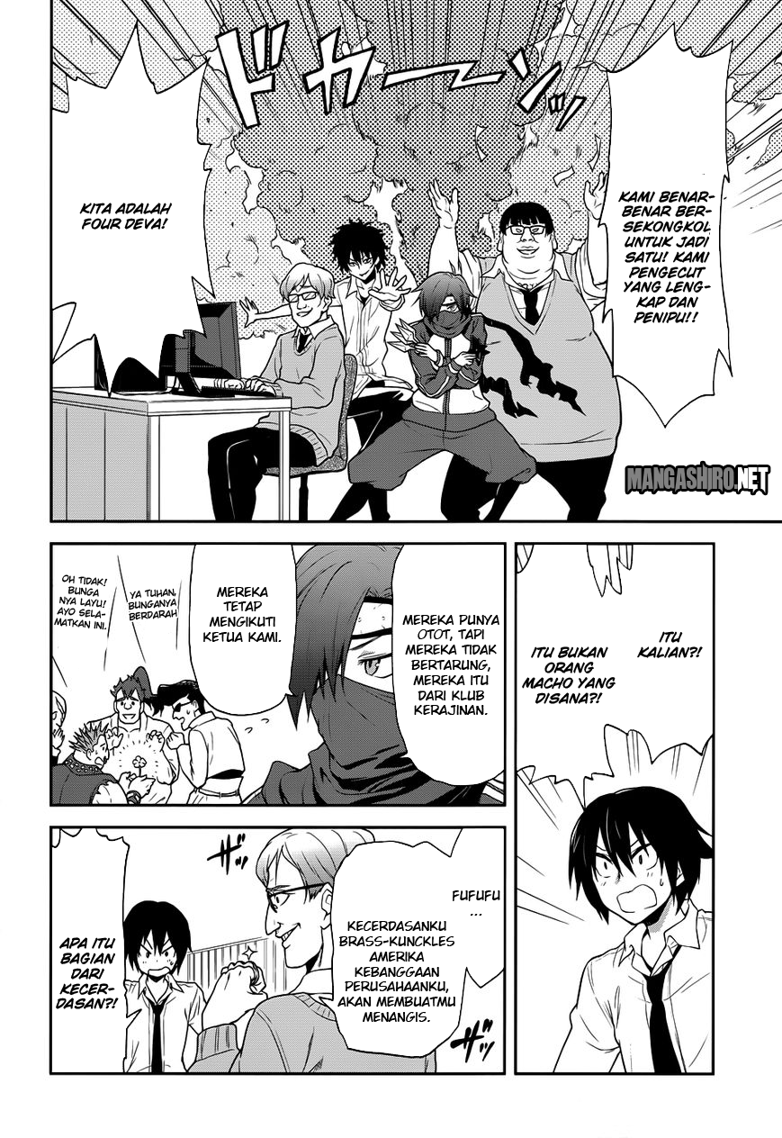 Kisei Kanojo Sana ~Parasistence Sana~ Chapter 4