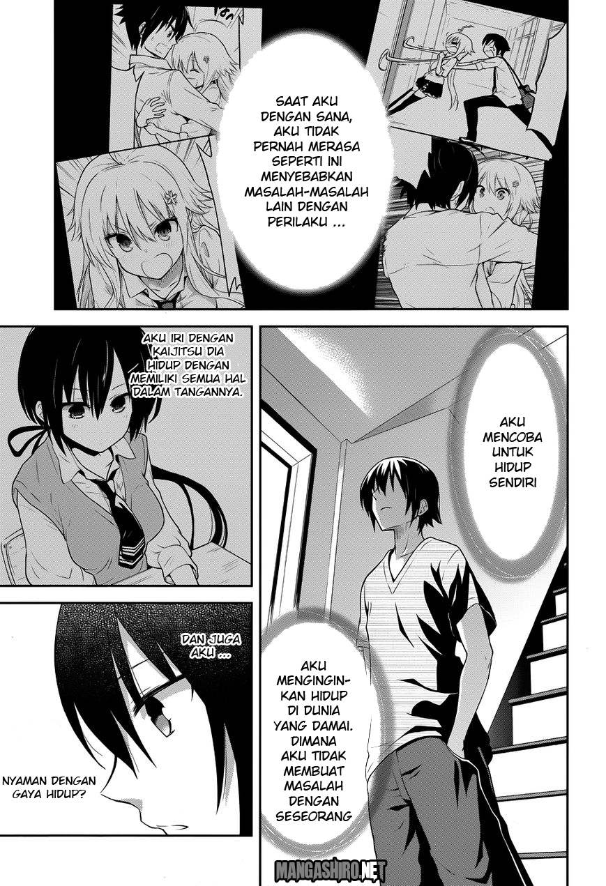 Kisei Kanojo Sana ~Parasistence Sana~ Chapter 5