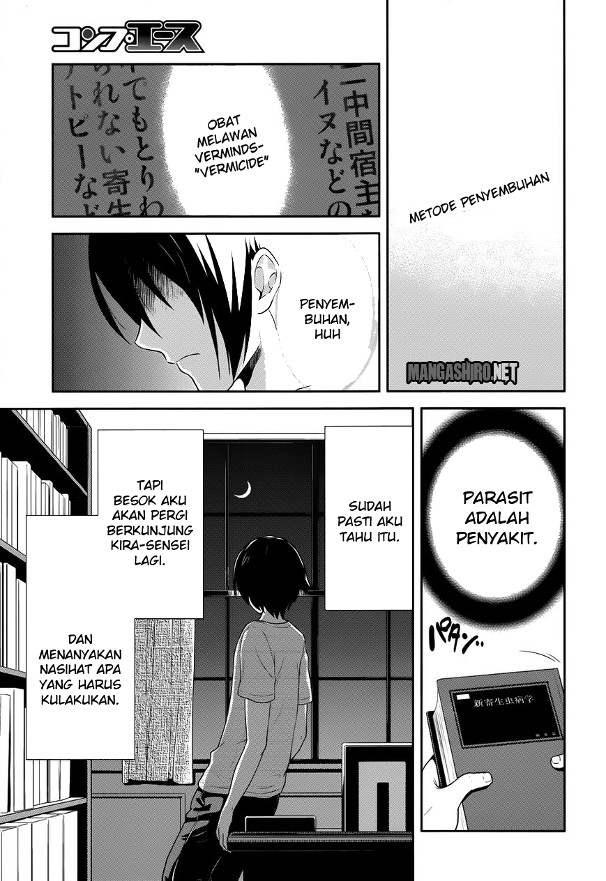 Kisei Kanojo Sana ~Parasistence Sana~ Chapter 5