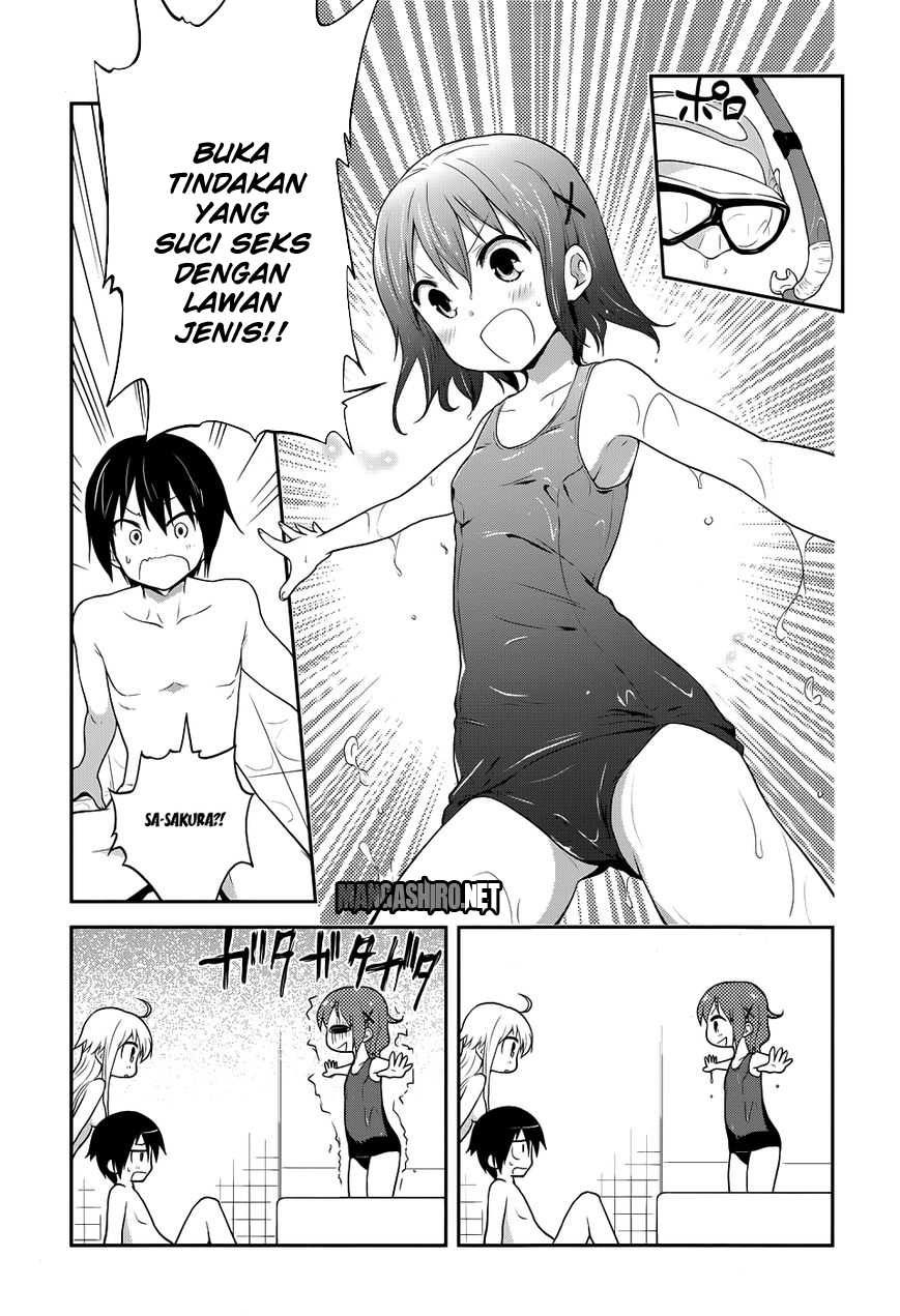 Kisei Kanojo Sana ~Parasistence Sana~ Chapter 5