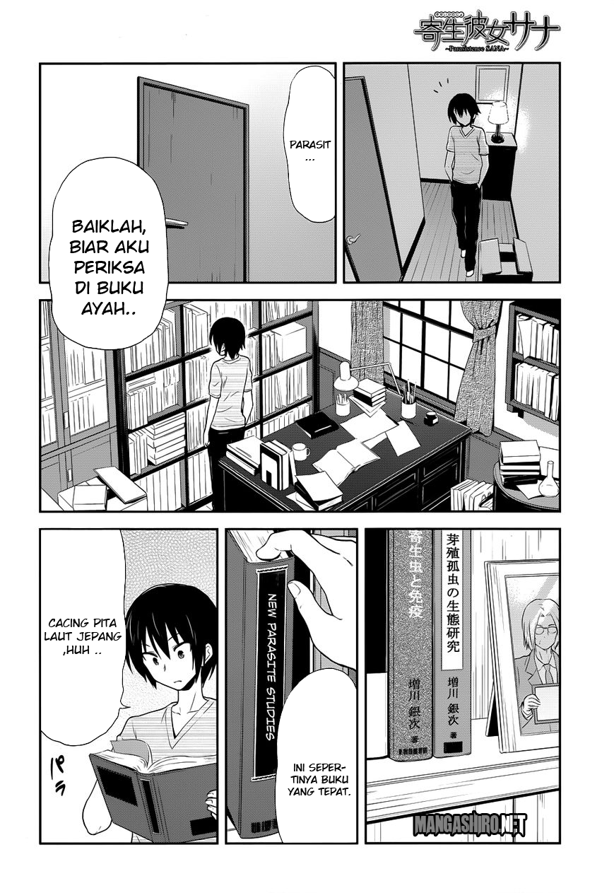 Kisei Kanojo Sana ~Parasistence Sana~ Chapter 5