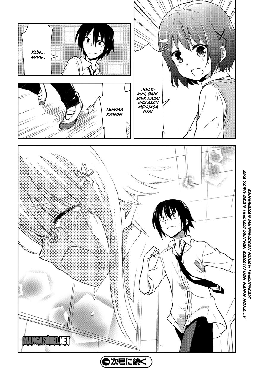 Kisei Kanojo Sana ~Parasistence Sana~ Chapter 6