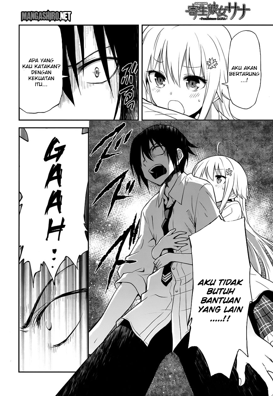 Kisei Kanojo Sana ~Parasistence Sana~ Chapter 6