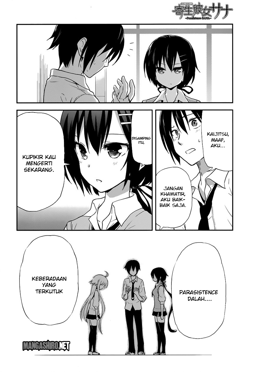 Kisei Kanojo Sana ~Parasistence Sana~ Chapter 6