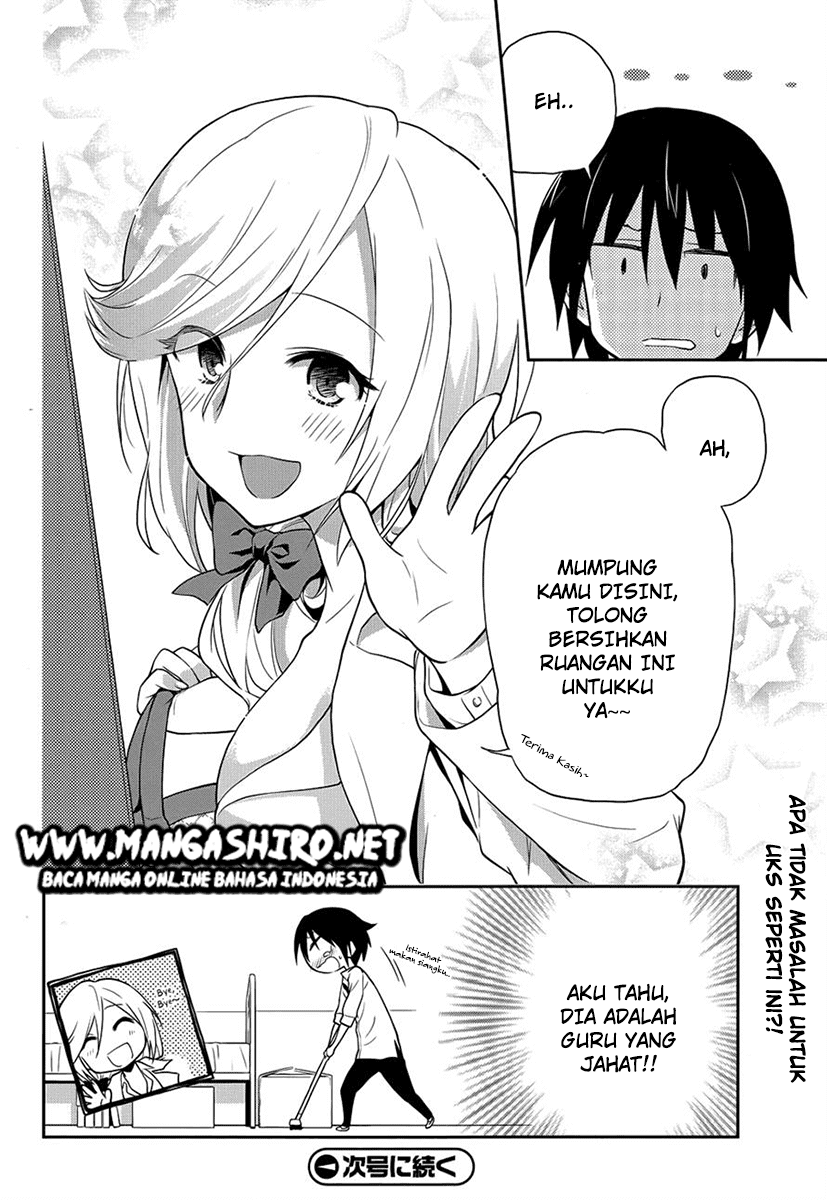 Kisei Kanojo Sana ~Parasistence Sana~ Chapter 6