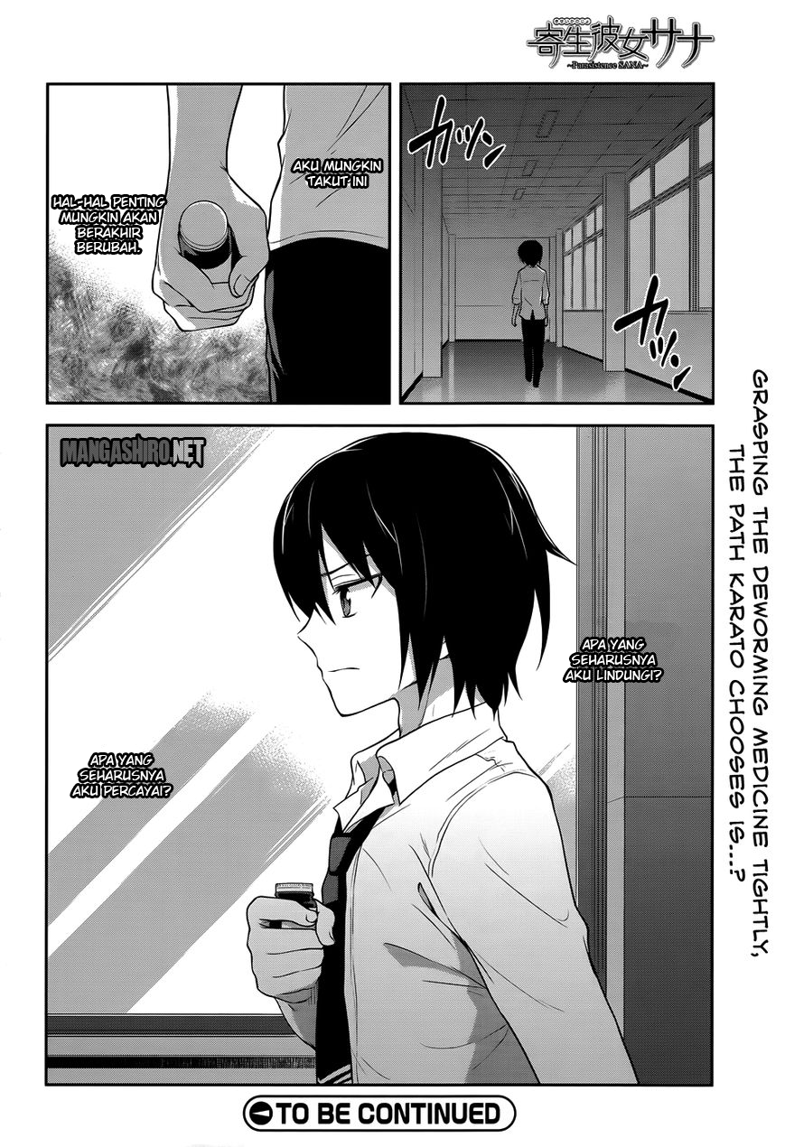 Kisei Kanojo Sana ~Parasistence Sana~ Chapter 6