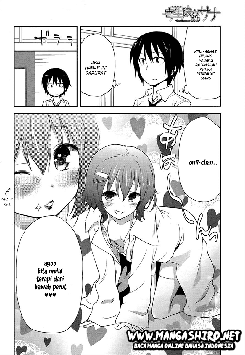 Kisei Kanojo Sana ~Parasistence Sana~ Chapter 6