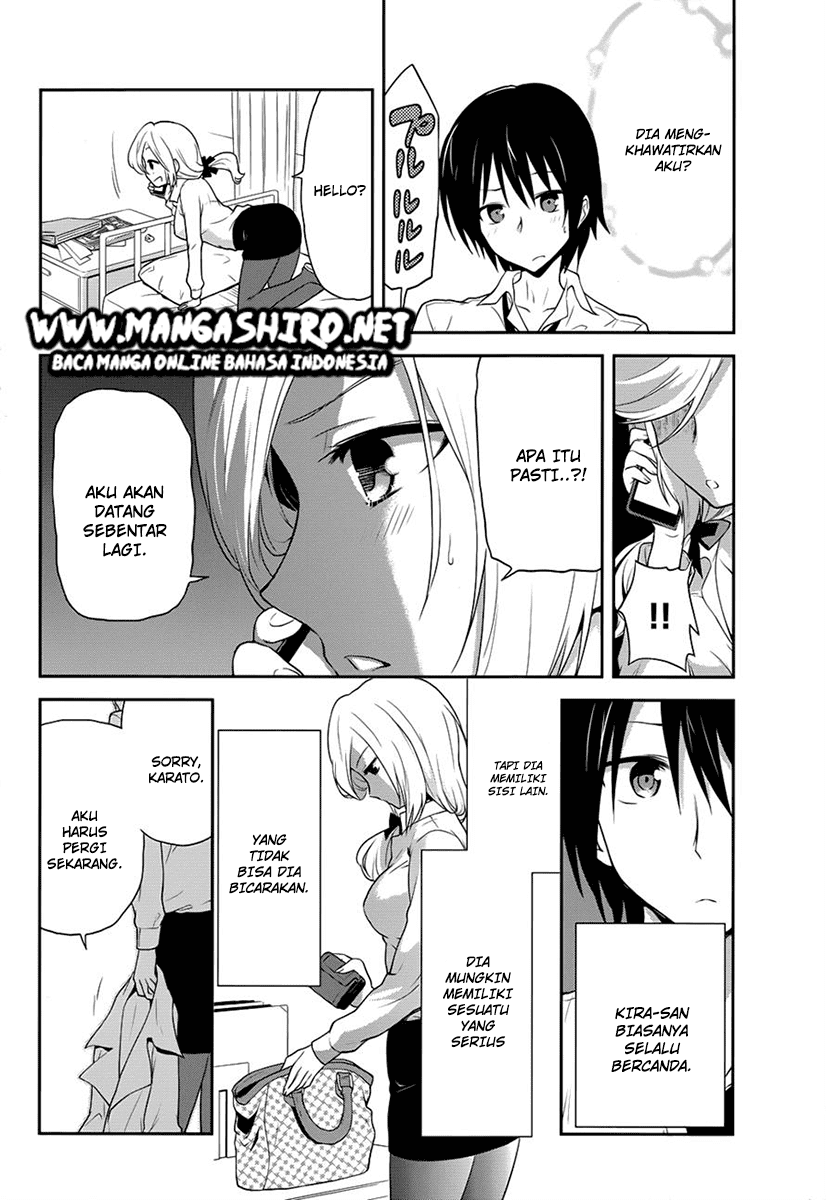 Kisei Kanojo Sana ~Parasistence Sana~ Chapter 6