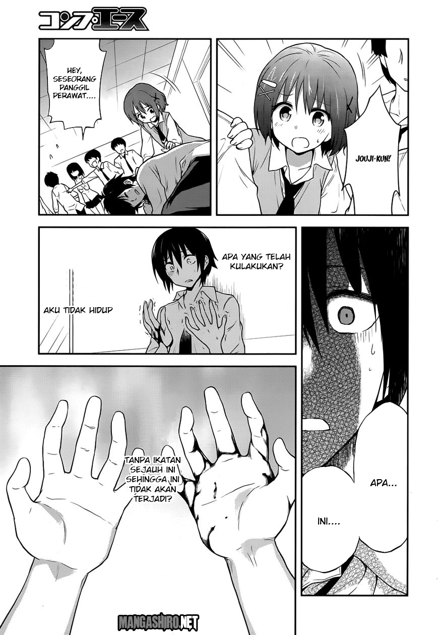 Kisei Kanojo Sana ~Parasistence Sana~ Chapter 6