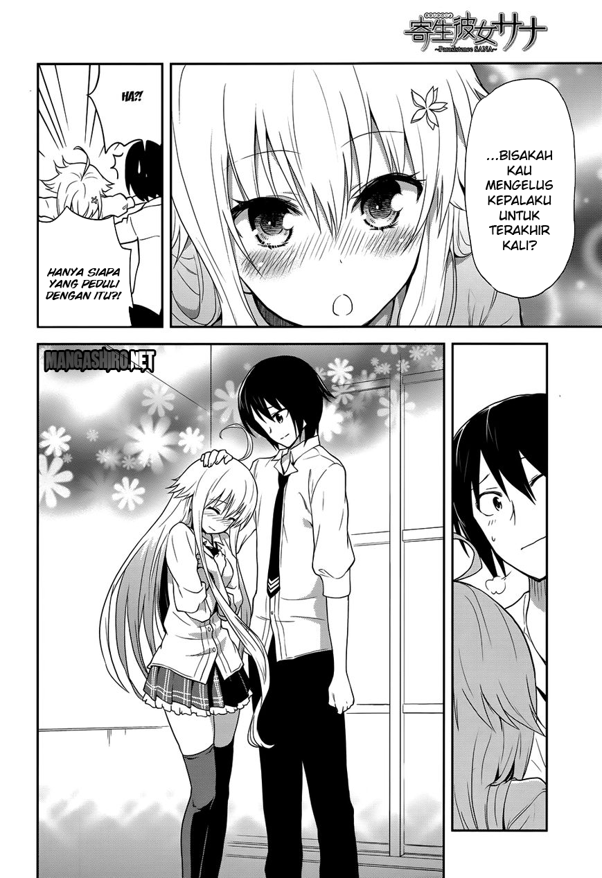 Kisei Kanojo Sana ~Parasistence Sana~ Chapter 7