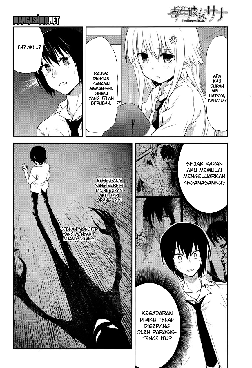 Kisei Kanojo Sana ~Parasistence Sana~ Chapter 7