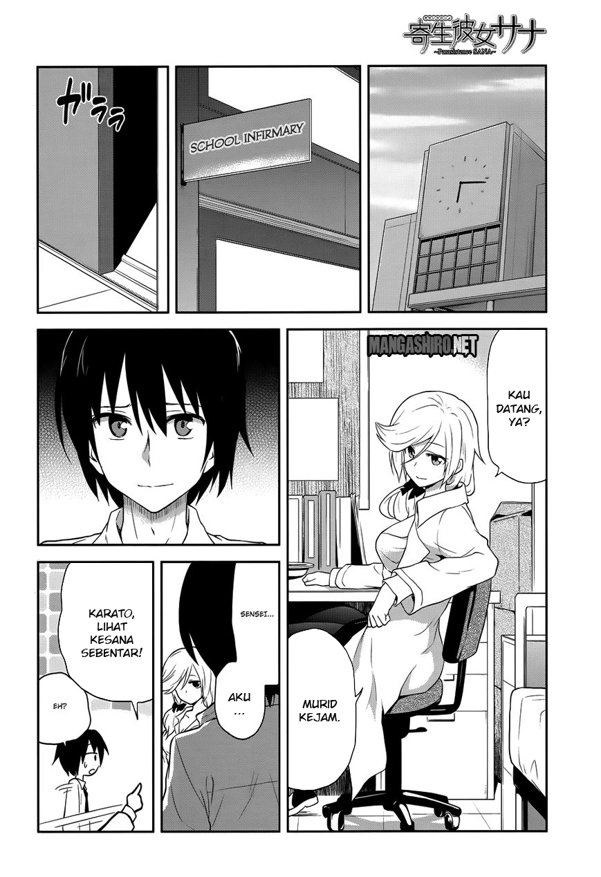 Kisei Kanojo Sana ~Parasistence Sana~ Chapter 7