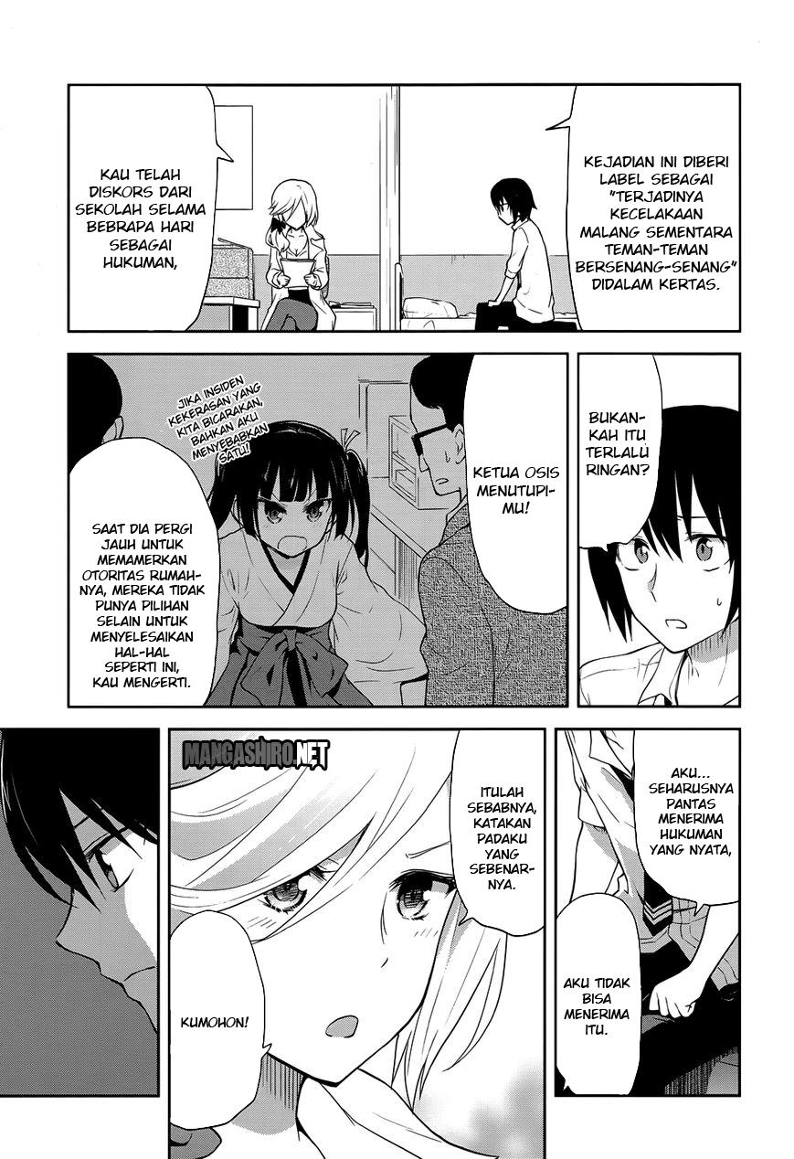 Kisei Kanojo Sana ~Parasistence Sana~ Chapter 7